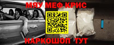 ПСИЛОЦИБИНОВЫЕ ГРИБЫ Бузулук