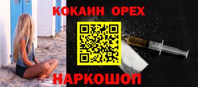 тгк Будённовск