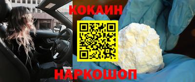 прущие грибы Бугуруслан