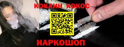 ПСИЛОЦИБИНОВЫЕ ГРИБЫ Бузулук