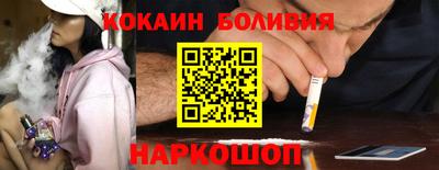 прущие грибы Бугуруслан