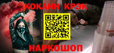 ПСИЛОЦИБИНОВЫЕ ГРИБЫ Бузулук
