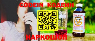 ПСИЛОЦИБИНОВЫЕ ГРИБЫ Бузулук