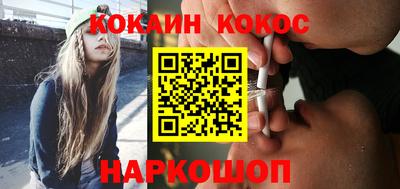 прущие грибы Бугуруслан