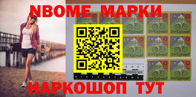 тгк Будённовск