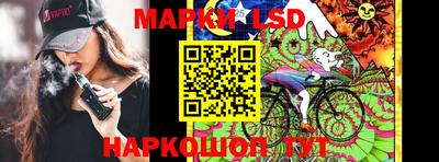 прущие грибы Бугуруслан
