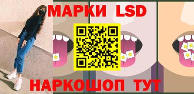 тгк Будённовск