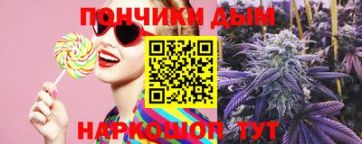 ПСИЛОЦИБИНОВЫЕ ГРИБЫ Бузулук