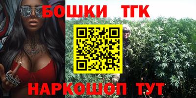 ПСИЛОЦИБИНОВЫЕ ГРИБЫ Бузулук