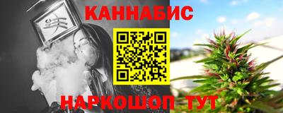 прущие грибы Бугуруслан