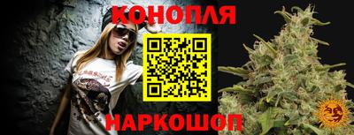 прущие грибы Бугуруслан