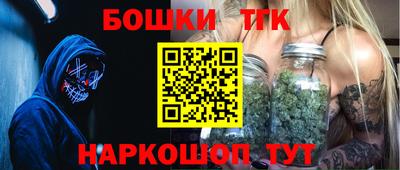 ПСИЛОЦИБИНОВЫЕ ГРИБЫ Бузулук