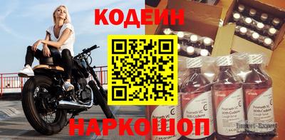 ПСИЛОЦИБИНОВЫЕ ГРИБЫ Бузулук