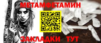 ПСИЛОЦИБИНОВЫЕ ГРИБЫ Бузулук