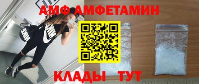 ПСИЛОЦИБИНОВЫЕ ГРИБЫ Бузулук