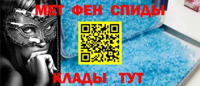 ПСИЛОЦИБИНОВЫЕ ГРИБЫ Бузулук