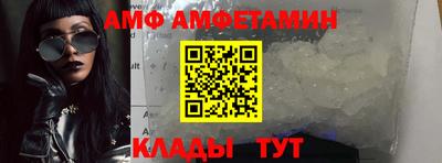 прущие грибы Бугуруслан