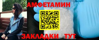 ПСИЛОЦИБИНОВЫЕ ГРИБЫ Бузулук