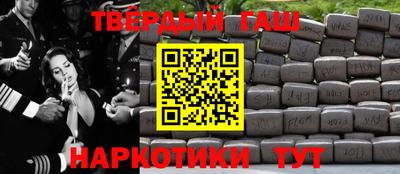 прущие грибы Бугуруслан