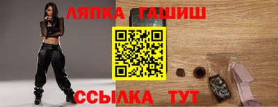 ПСИЛОЦИБИНОВЫЕ ГРИБЫ Бузулук