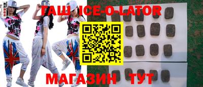 ПСИЛОЦИБИНОВЫЕ ГРИБЫ Бузулук