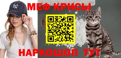 тгк Будённовск