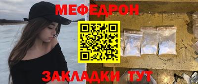 ПСИЛОЦИБИНОВЫЕ ГРИБЫ Бузулук